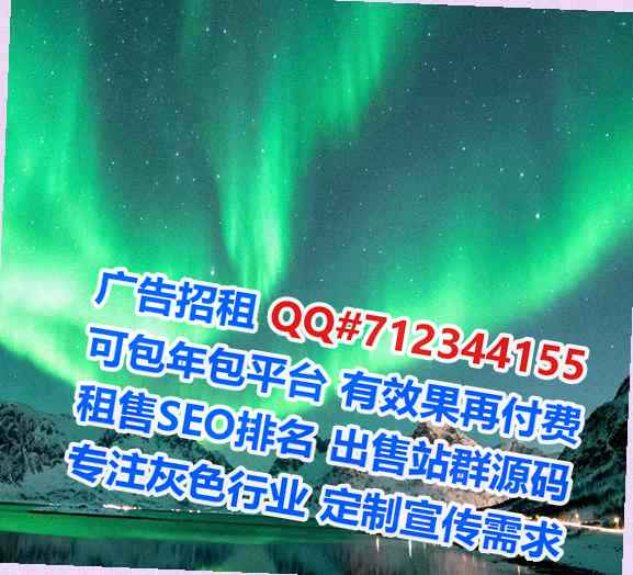 秦安借腹生子农副产品事务所